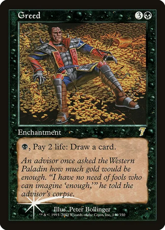 Greed [Seventh Edition]