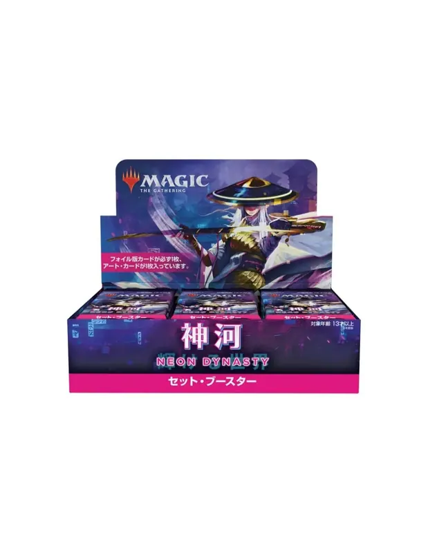 Mtg Set Booster Kamigawa Neon Dynasty Japonés
