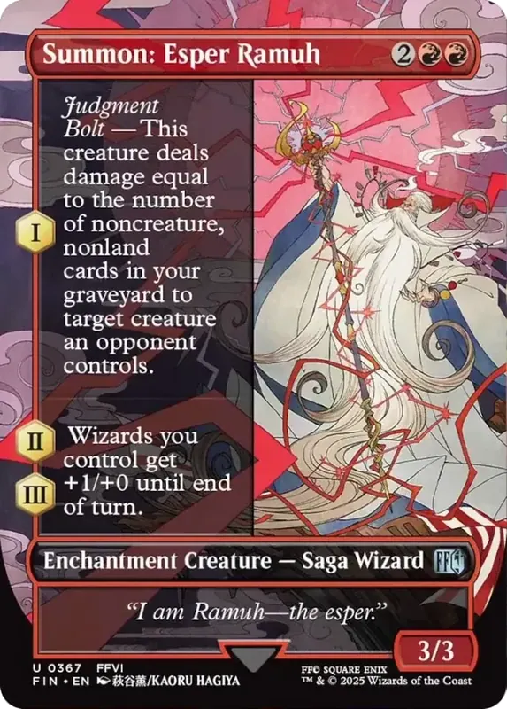Summon: Esper Ramuh (Borderless) [FINAL FANTASY]