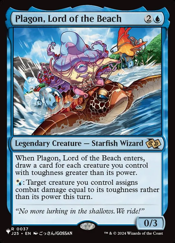 Plagon, Lord of the Beach [The List]