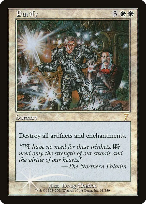 Purify [Seventh Edition]