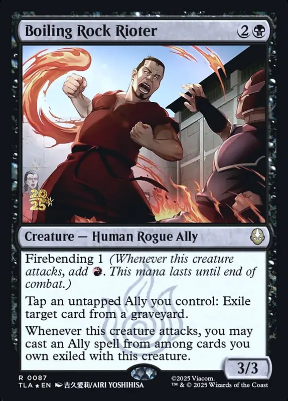 Boiling Rock Rioter [Avatar: The Last Airbender Promos]