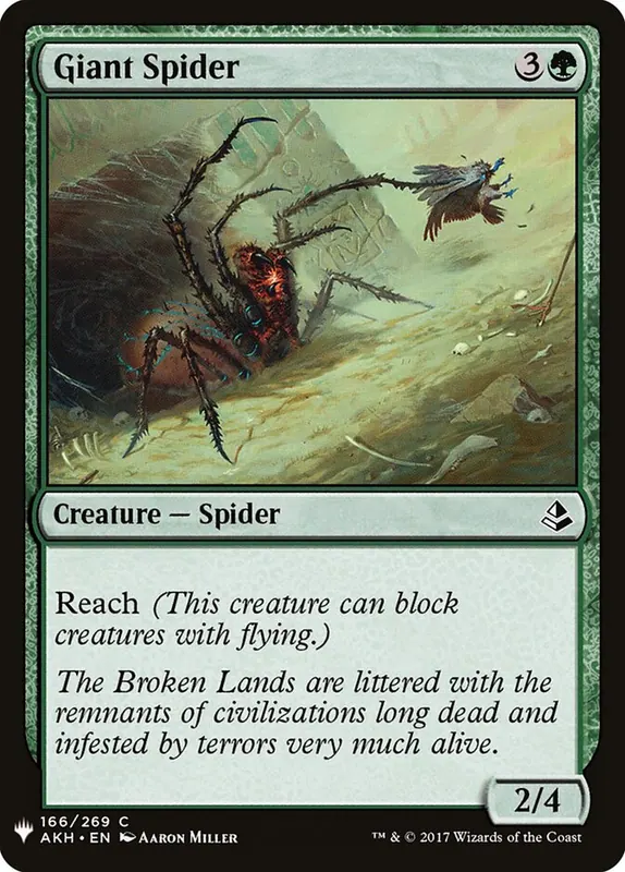Giant Spider [The List]