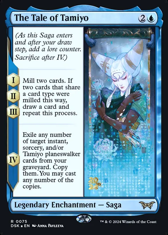 The Tale of Tamiyo [Duskmourn: House of Horror Promos]