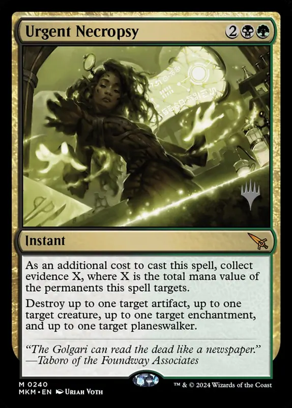 Urgent Necropsy [Murders at Karlov Manor Promos]