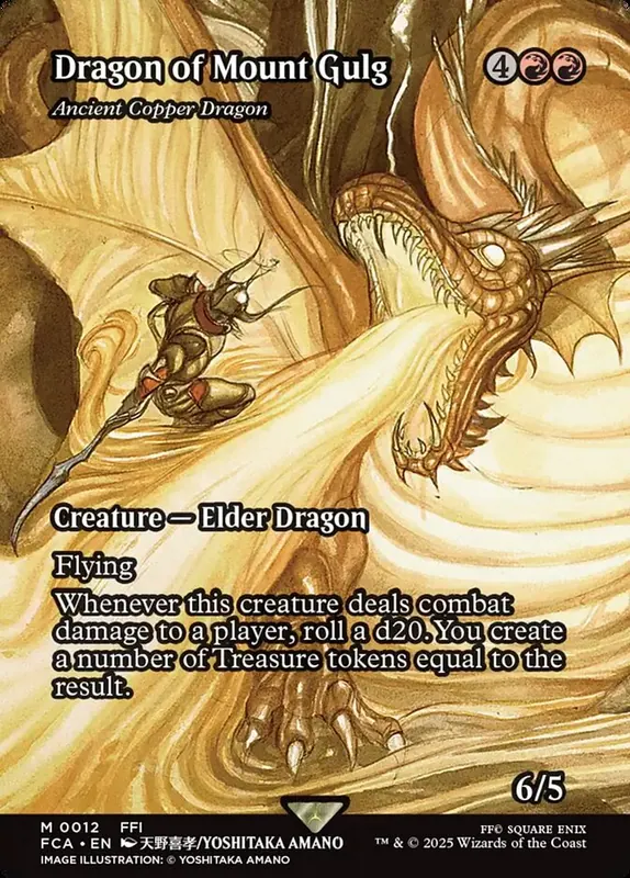 Ancient Copper Dragon [Final Fantasy: Through the Ages]
