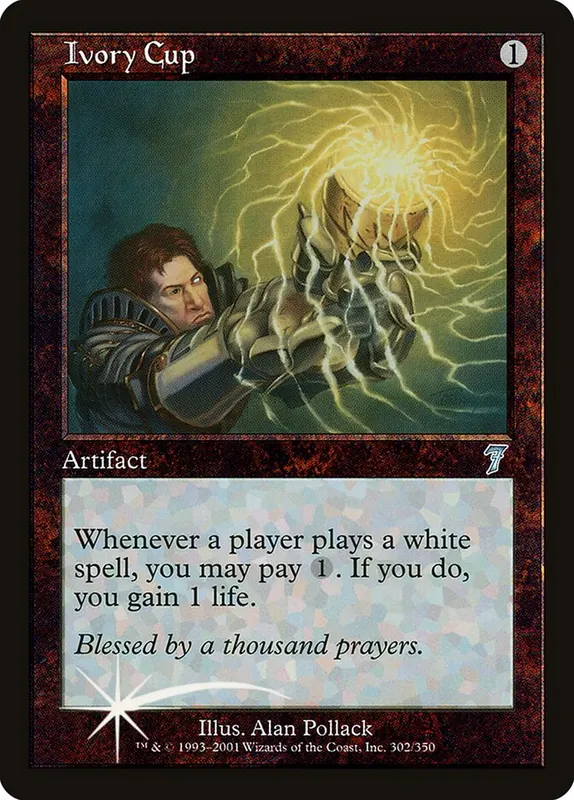 Ivory Cup [Seventh Edition]