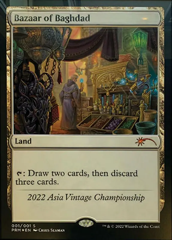 Bazaar of Baghdad [Vintage Championship]
