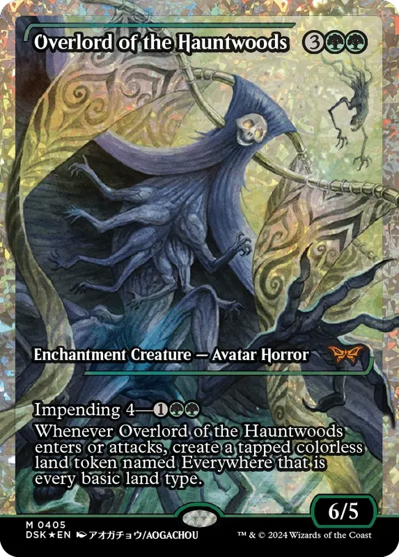Overlord of the Hauntwoods (Japan Showcase Fracture Foil) [Duskmourn: House of Horror]