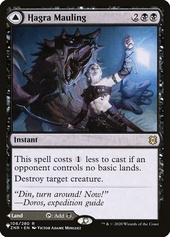 Hagra Mauling // Hagra Broodpit [The List]