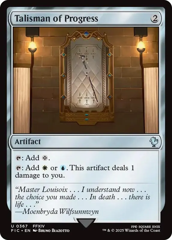 Talisman of Progress (Surge Foil) [FINAL FANTASY Commander]