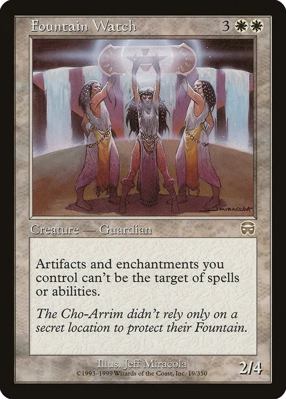 Fountain Watch [Mercadian Masques] - Español