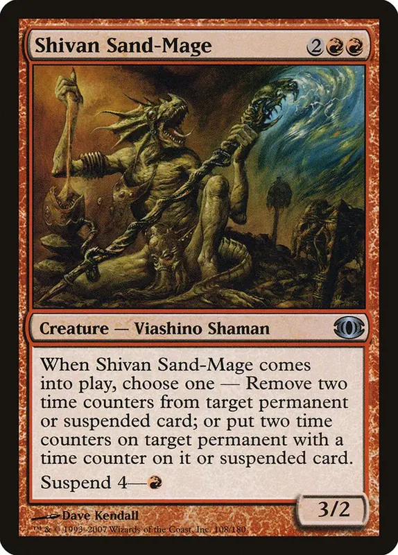 Shivan Sand-Mage [Future Sight]
