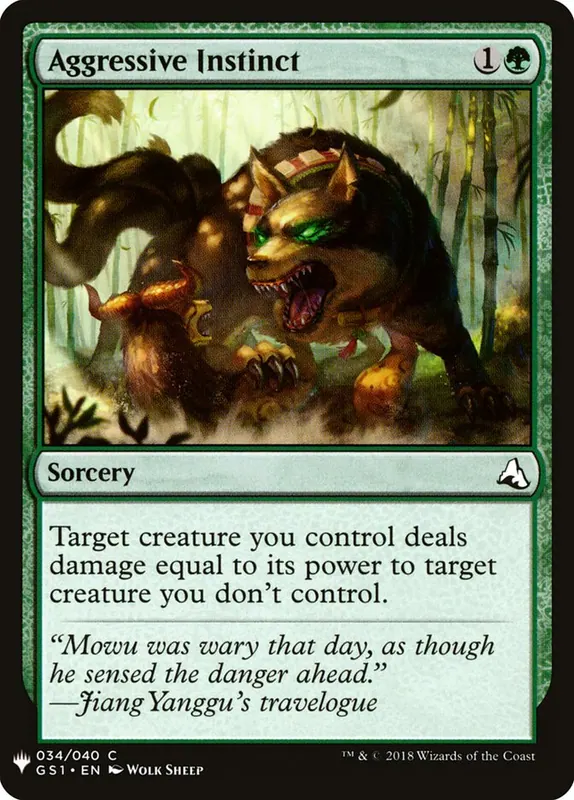 Aggressive Instinct [The List]