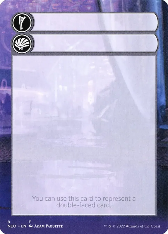 Double-Faced Substitute Card [Kamigawa: Neon Dynasty Substitute Cards]