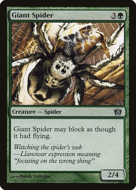 Giant Spider [Eighth Edition]