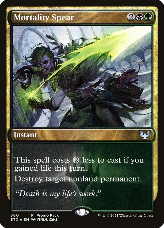 Mortality Spear [Strixhaven: School of Mages]