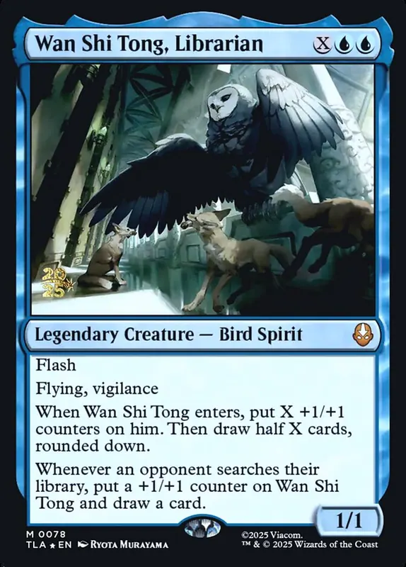 Wan Shi Tong, Librarian [Avatar: The Last Airbender Promos]