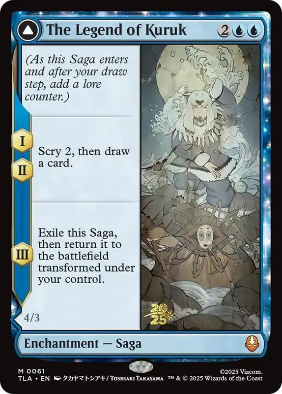 The Legend of Kuruk // Avatar Kuruk [Avatar: The Last Airbender Promos]