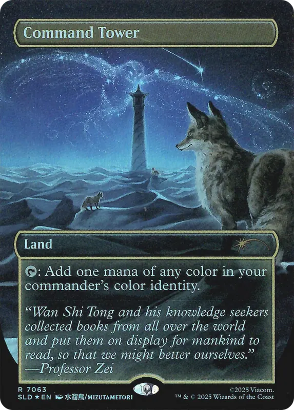 Command Tower (7063) (Rainbow Foil) [Secret Lair Drop Series]