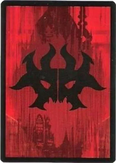 Rakdos Guild Token [Dragon's Maze Tokens]