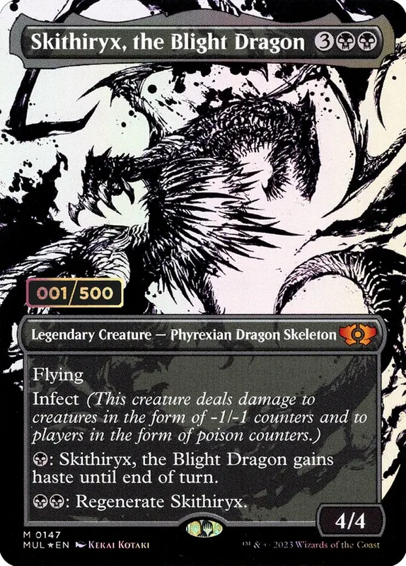 Skithiryx, the Blight Dragon [Multiverse Legends]