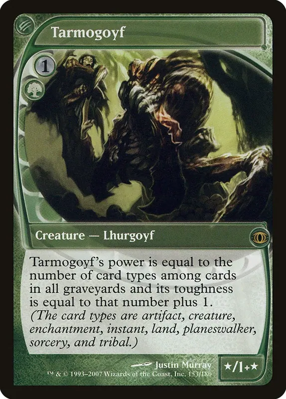 Tarmogoyf [Future Sight] - Español