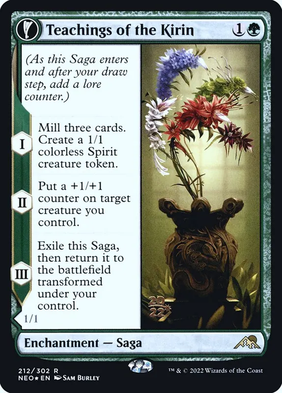 Teachings of the Kirin // Kirin-Touched Orochi [Kamigawa: Neon Dynasty Promos]