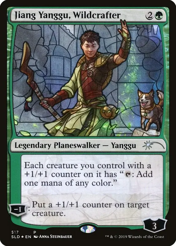Jiang Yanggu, Wildcrafter [Secret Lair Drop]